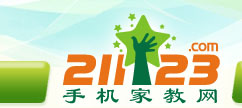 手机家教网--郑州家教